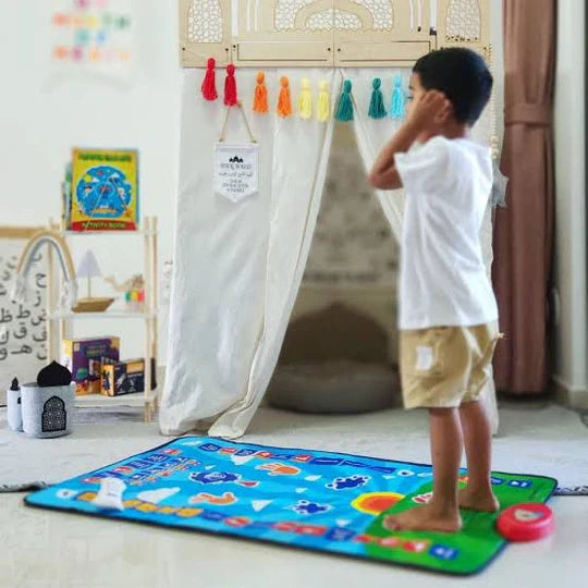 حصيرة الصلاة للأطفال